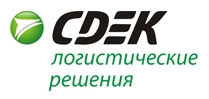 «СДЭК»