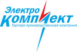 «Электрокомплект»