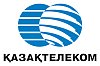 «Казахтелеком»