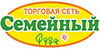 Торговая сеть «Семейный»