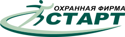 Охранная фирма «Старт»